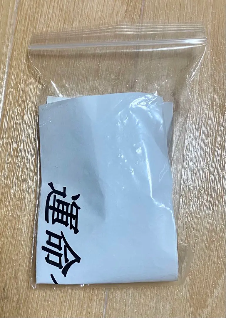 【特注品超激レア】スリーコイントリック日本円版 2025年最新】日本円ギミックコインの人気アイテム - メルカリ