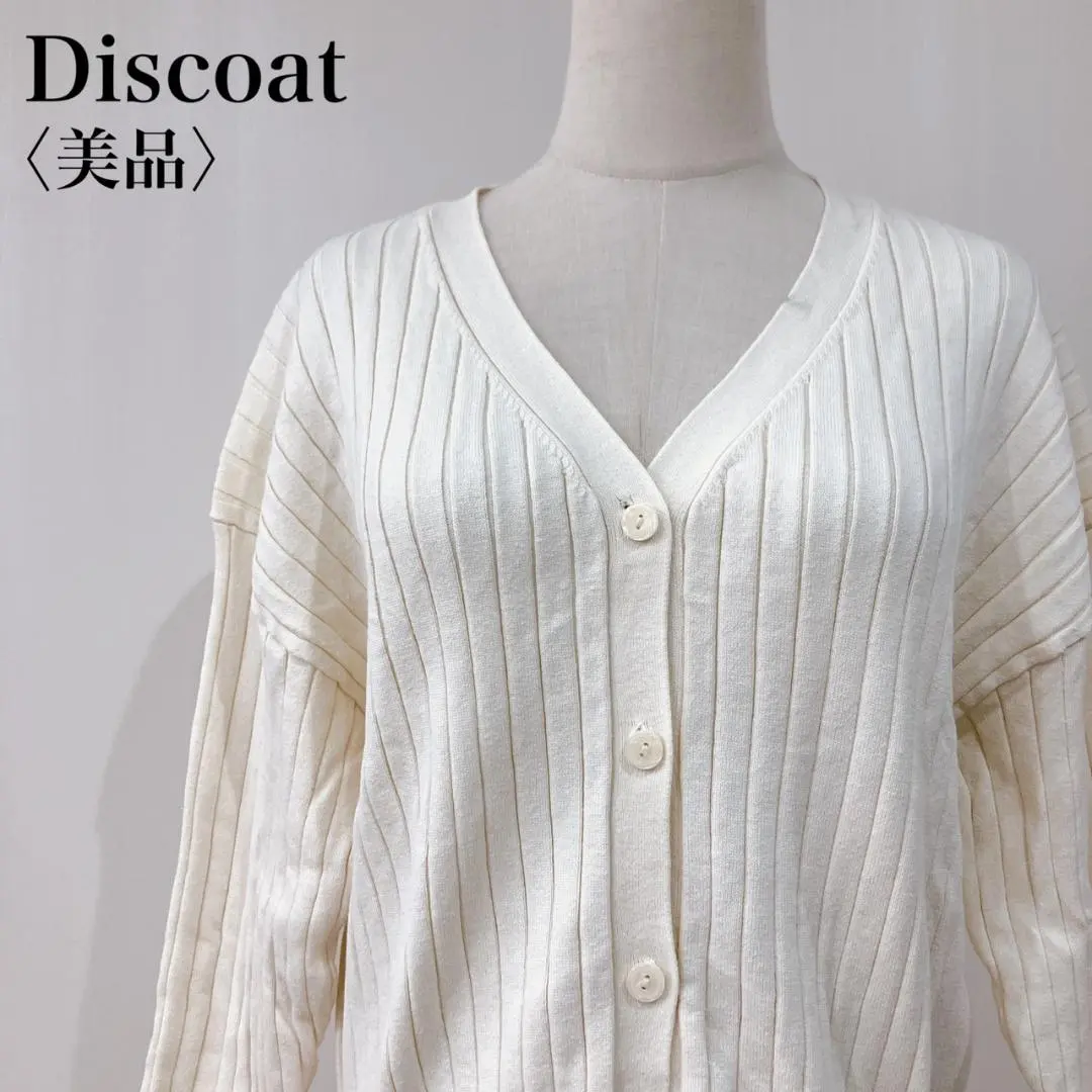 Thumbnail of Excellent Condition: Discoat Cotton Blend V-Neck Drop Shoulder Cardigan