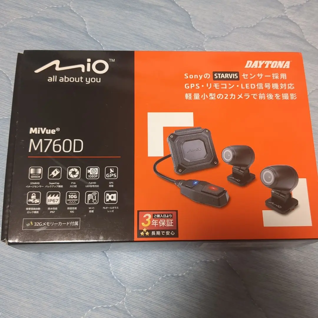 DAYTONA Mio M760d 中古品 2025年最新】mio m760dの人気アイテム - メルカリ