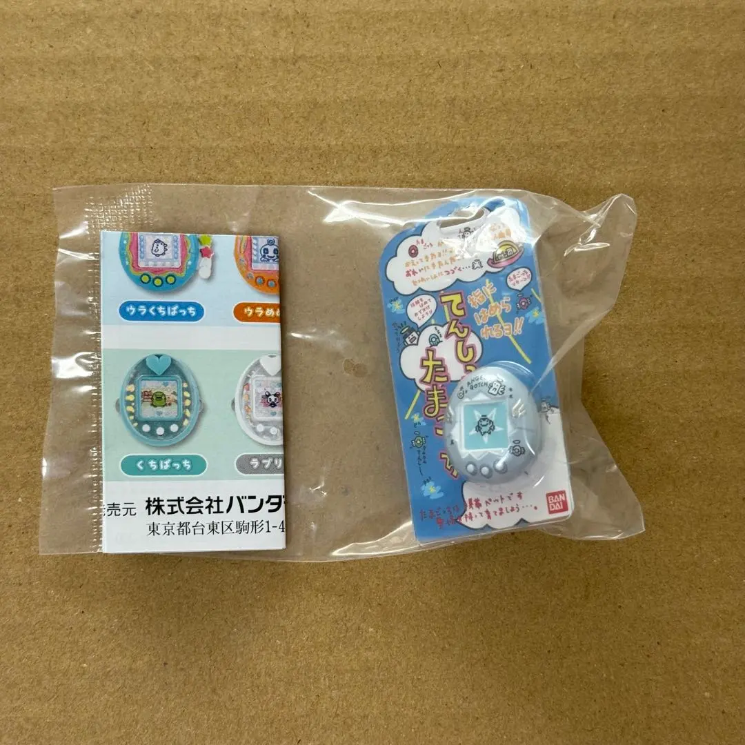 Thumbnail of Bandai Tamagotchi 4 Gacha