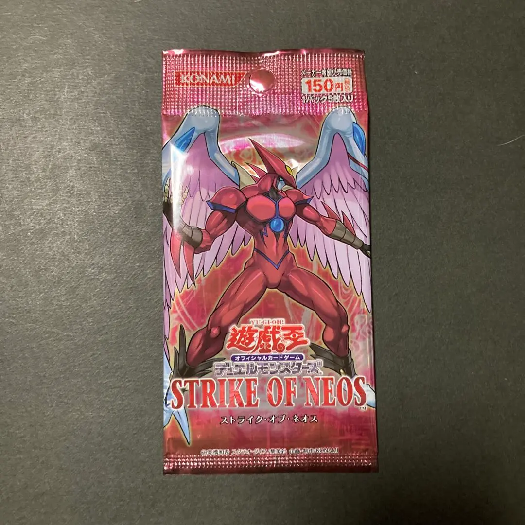 遊戯王 ストライク・オブ・ネオス 未開封 12パック Yahoo!オークション -「遊戯王 ネオス 未開封」の落札相場・落札価格