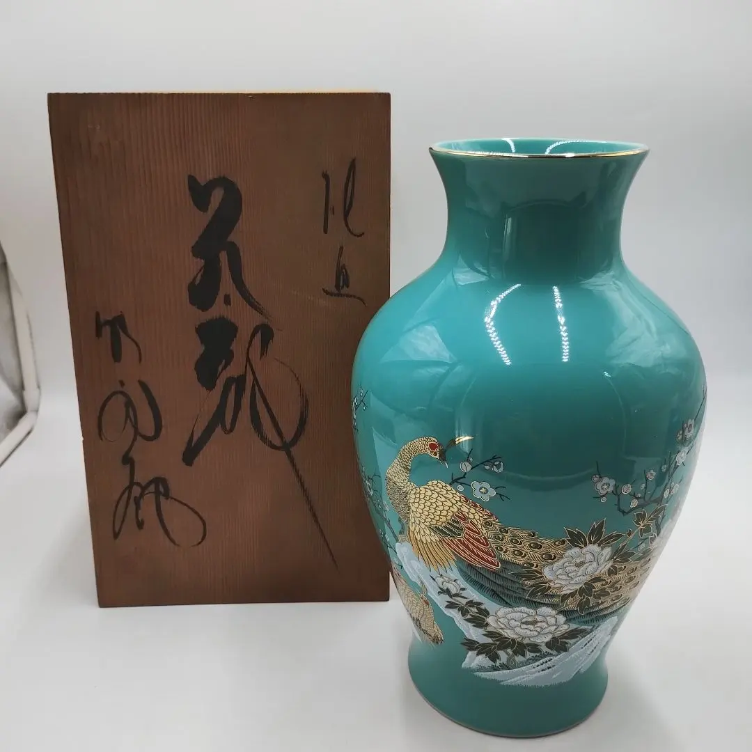 九谷焼き明陶 花器 花瓶壺フラワーベース置物オブジェ陶磁器焼き物 九谷焼き明陶 花器 花瓶壺フラワーベース置物オブジェ陶磁器