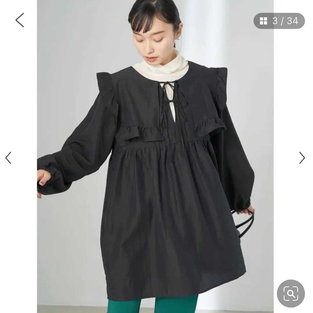 Thumbnail of earth music&ecology Big Collar Mini Dress