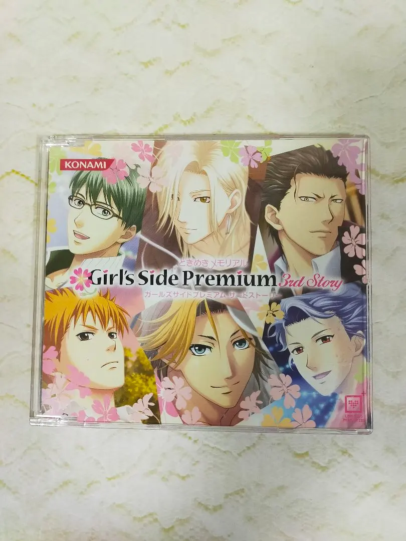 2025年最新】ときめきメモリアル VOICEの人気アイテム - メルカリ