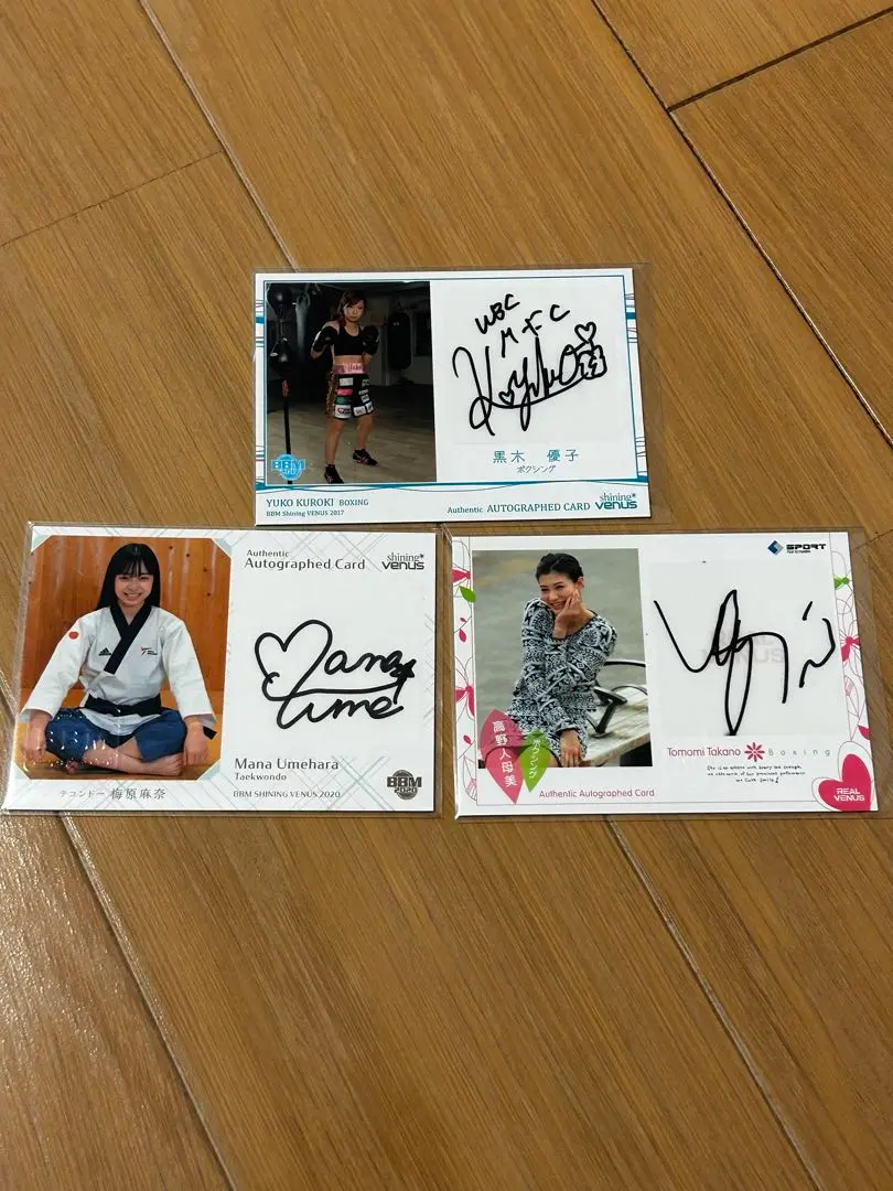 BBM 2013 リアルヴィーナス　高野人母美　伊藤沙月　直筆サインカード BBM リアルヴィーナス2013 レギュラー 70 伊藤沙月 (ボクシング