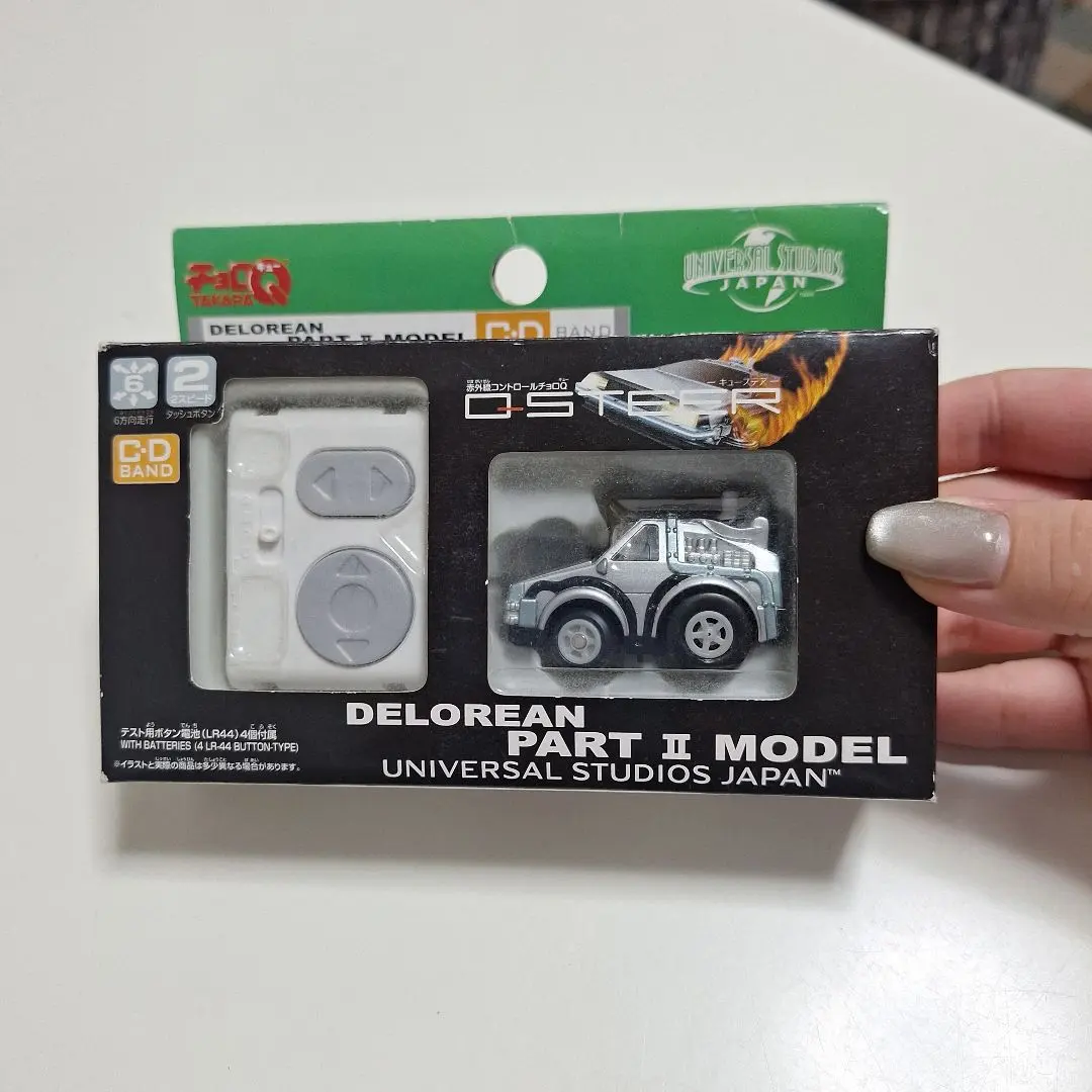 2025年最新】赤外線コントロールチョロQの人気アイテム - メルカリ