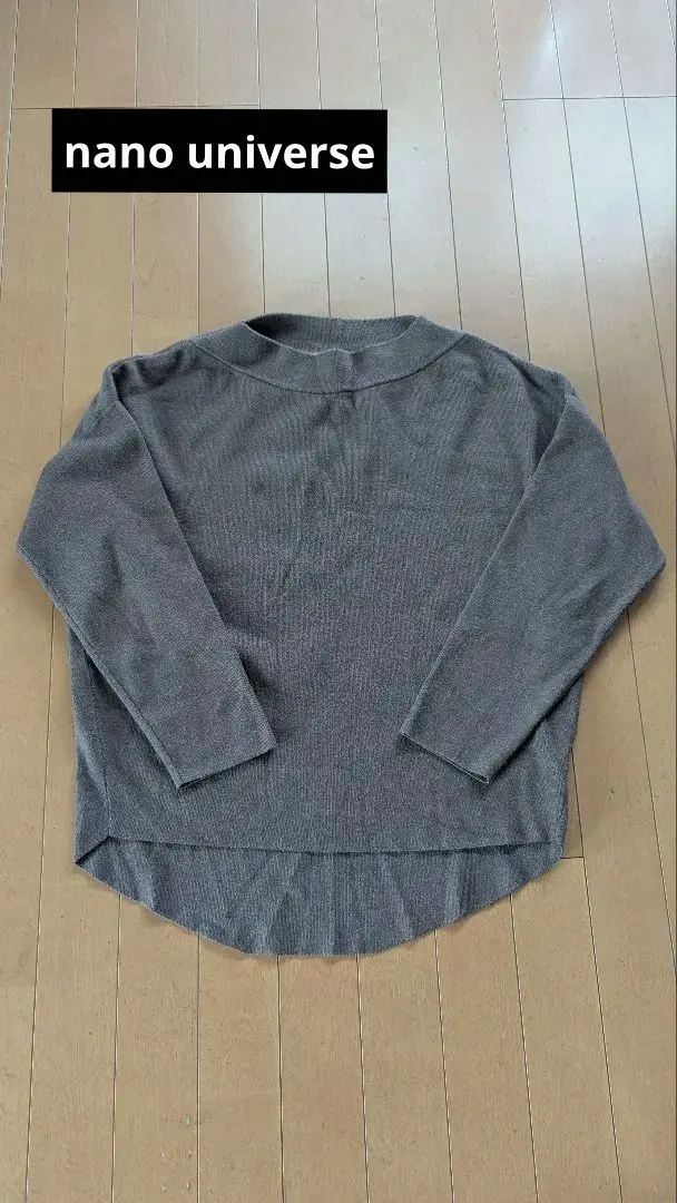 Thumbnail of nano universe Gray Rib Knit 36