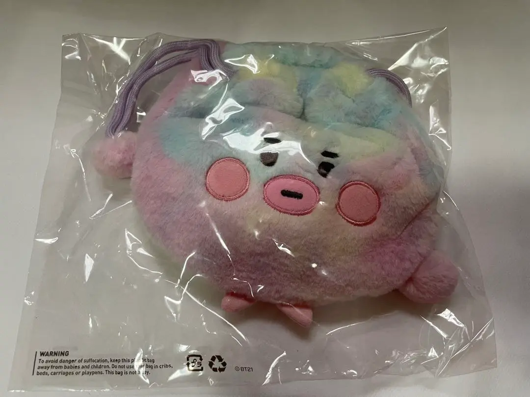 BT21 BTS レインボーキーチェーンぬいぐるみ　新品 楽天市場】BT21 minini Plush Keyring Rainbow【送料無料】BTS