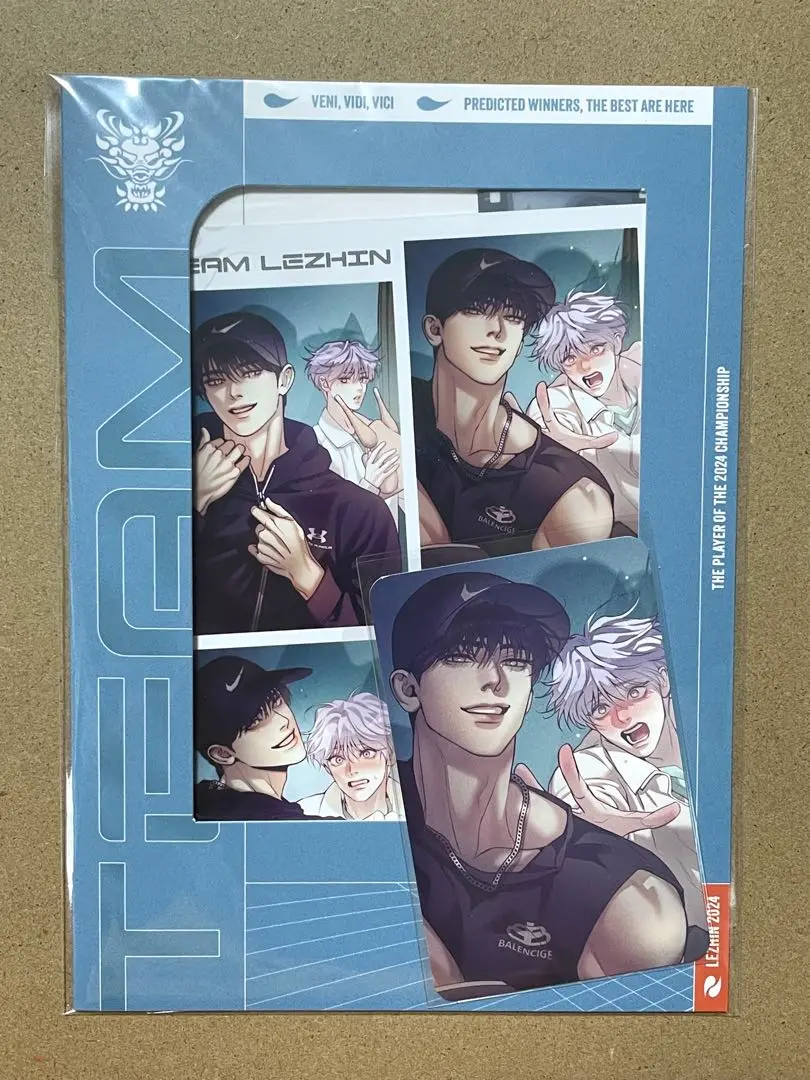 韓国BL LEZHIN 真珠を産む少年 イラストカード ポストカード カフェ Amazon.co.jp: 韓国BL 真珠を産む少年 ポスター : ホビー