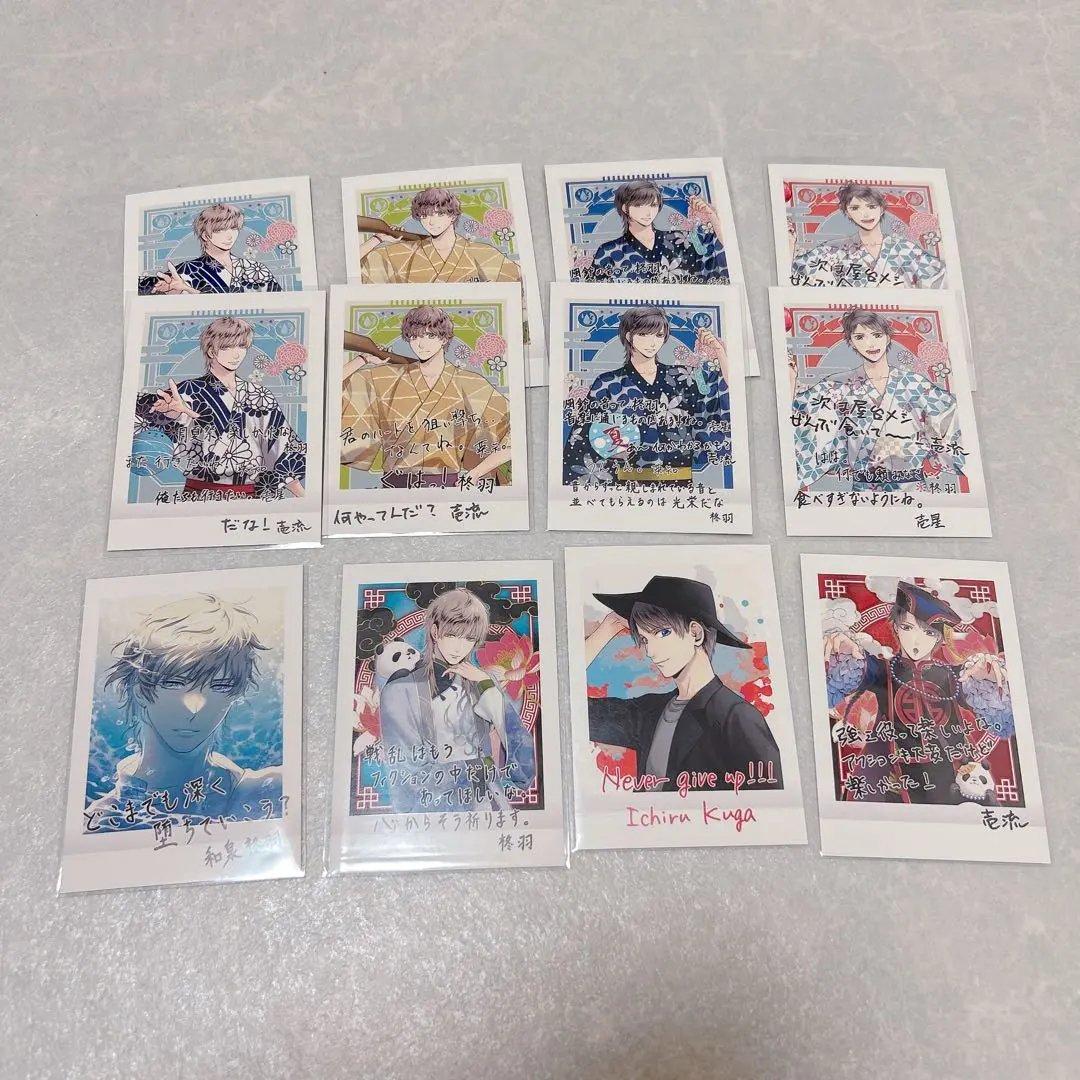 Thumbnail of QUELL PASHAKORE (Photo Collection)