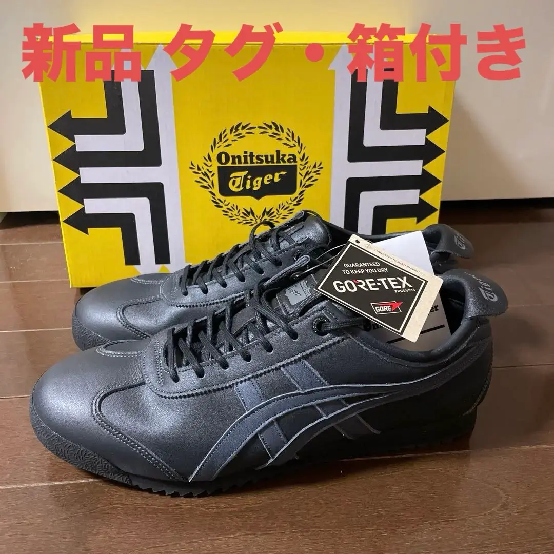 値下げ可能未使用MEXICO 66 SD 27センチGORE-TEX