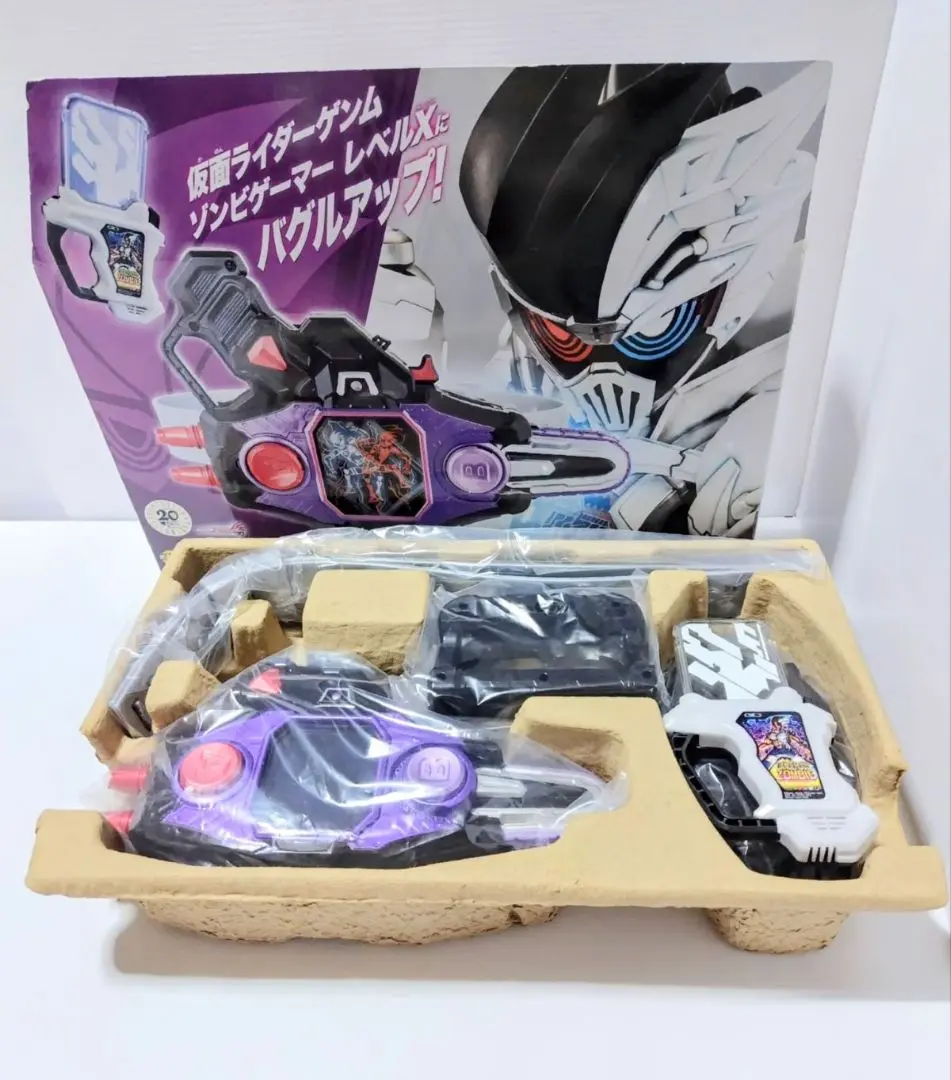 BANDAI - DXゲーマドライバー 新品、未開封 変身ベルト DXゲーマドライバー｜仮面ライダーおもちゃウェブ