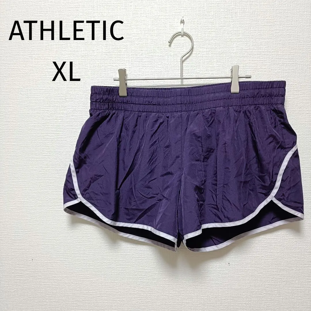 Thumbnail of ❤Excellent Condition ATHLETIC Purple XL Shorts with Inner Pocket and Waist Drawstring