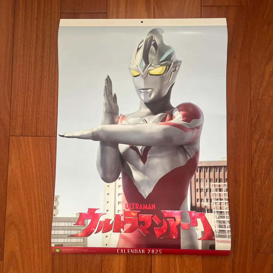【新品・美品】『 ウルトラマンアーク 』　番宣用　ポスター　B2サイズ　円谷プロ 2025年最新】ウルトラマンアーク ポスターの人気アイテム - メルカリ