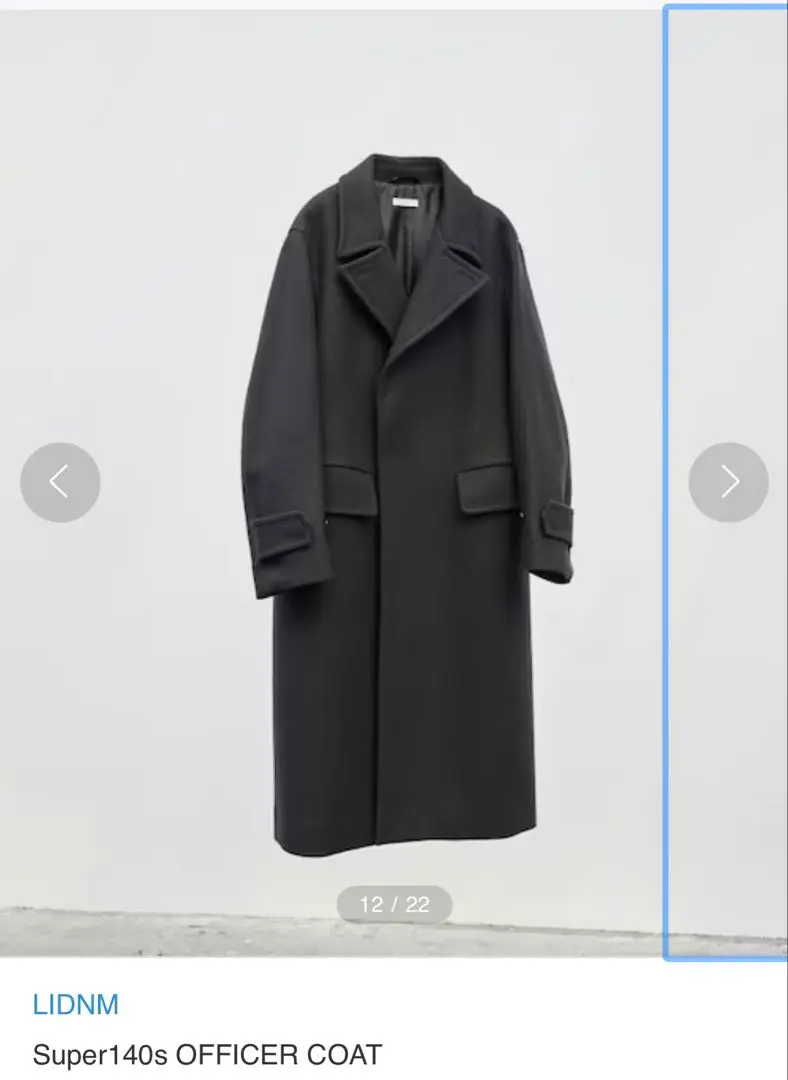 【美品】LIDNM/Super140s OFFICERCOAT チャコール,M LIDNM SUPER140S OFFICER COAT - トレンチコート通販