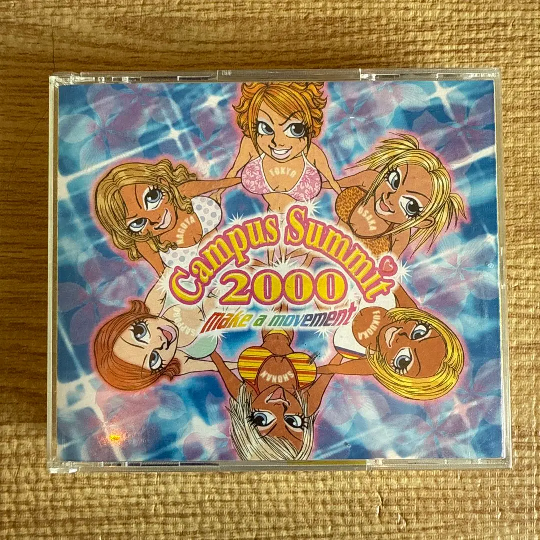 Campus Summit CD 2枚セット　帯付き 帯付き キャンパスサミット CD 2枚セット 2000 2002 - メルカリ
