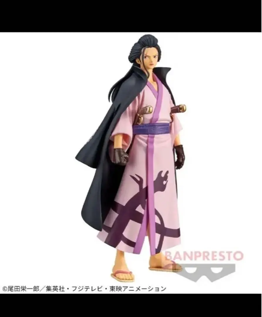 2025年最新】DXF GRANDLINE MEN ワノ国 vol.26の人気アイテム