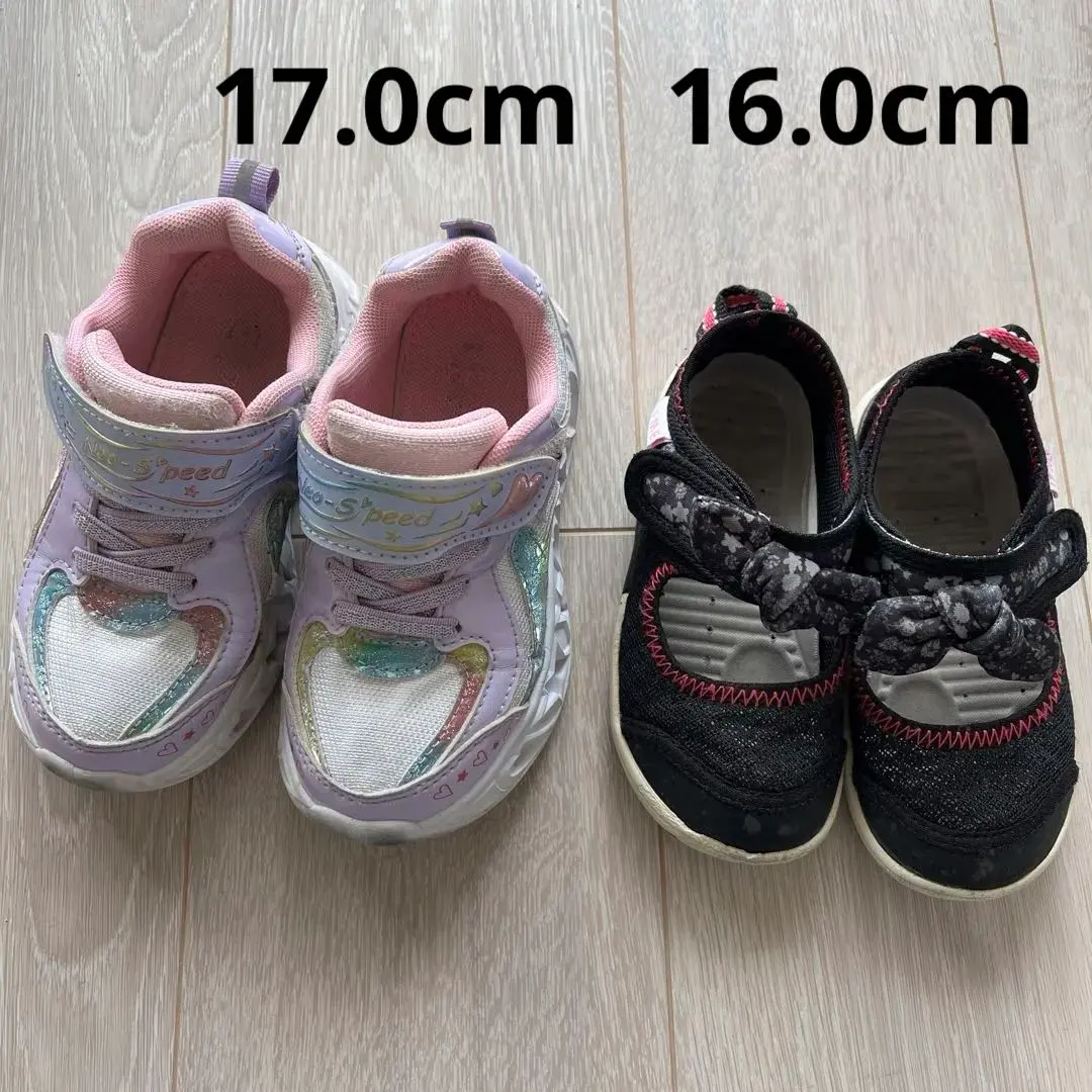 Thumbnail of Set of 2 pairs of shoes: 16.0cm and 17.0cm