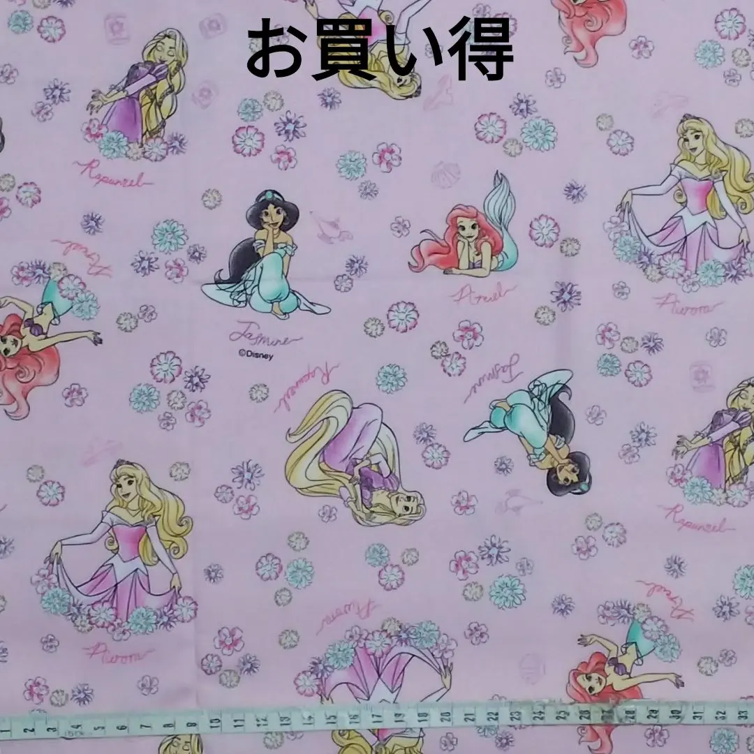 Thumbnail of Bargain Disney Princess Pink 25 Fabric Scrap Ariel Jasmine