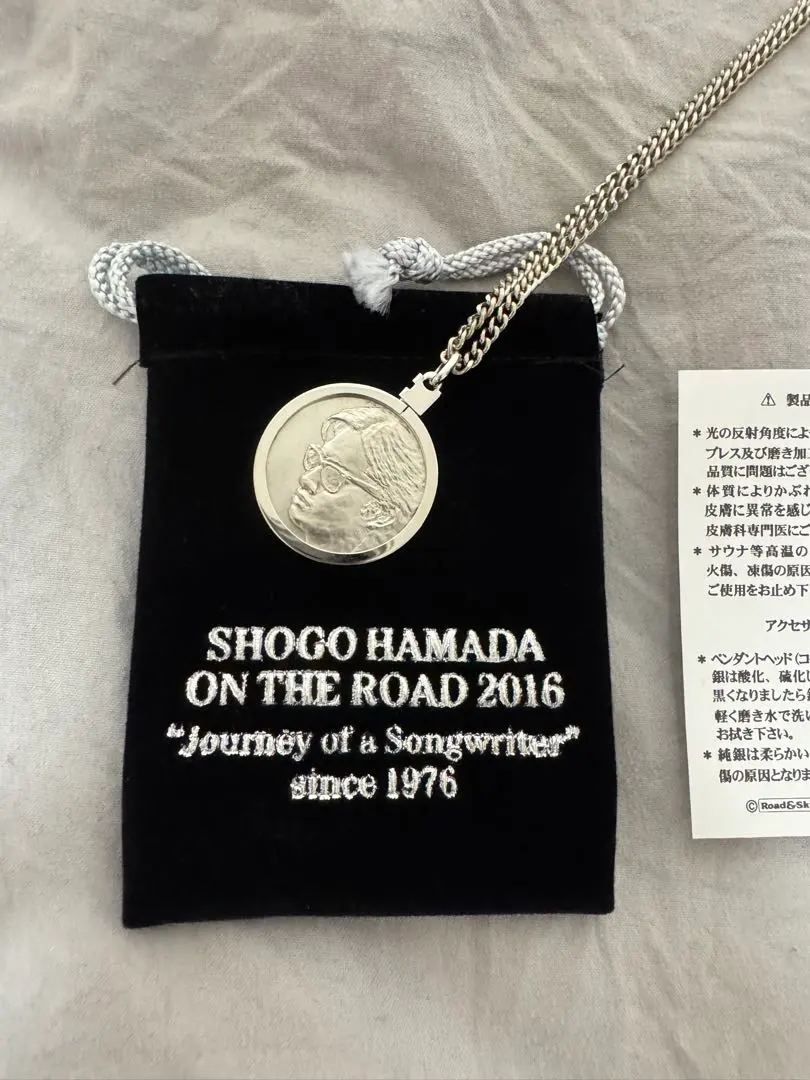 2025年最新】浜田省吾 グッズ ペンダントの人気アイテム - メルカリ