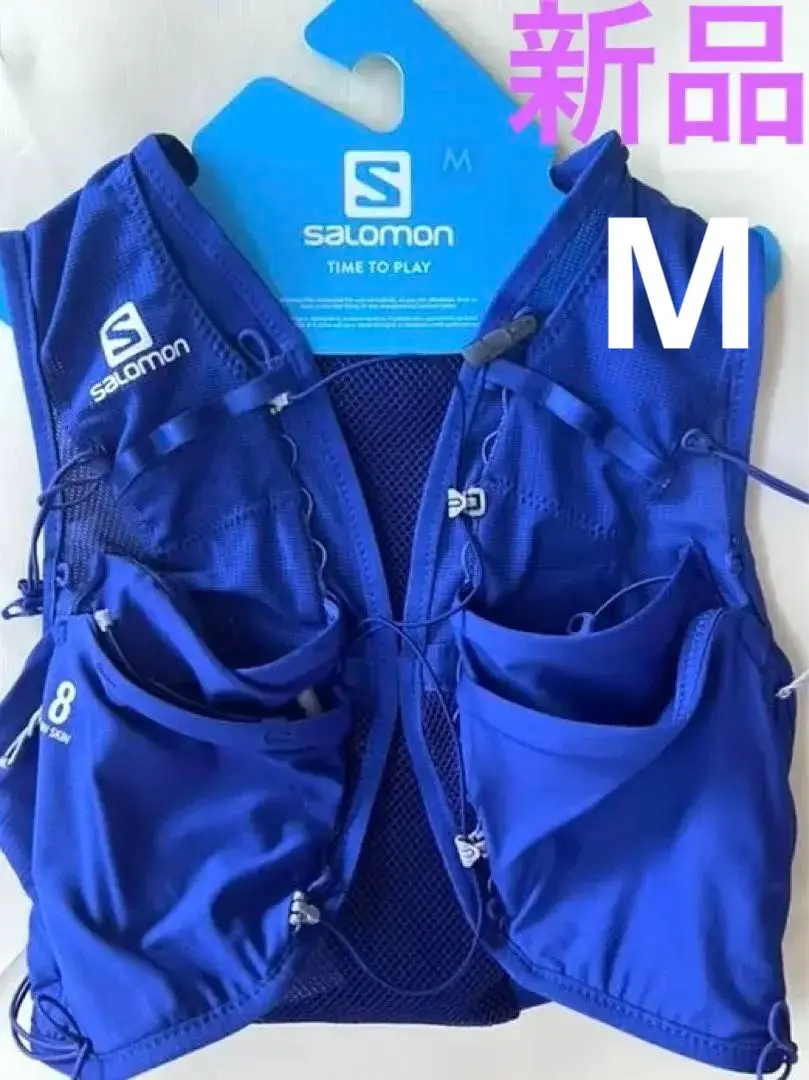 Salomon ハイドレーションベスト 青 Salomon ハイドレーションベスト 青