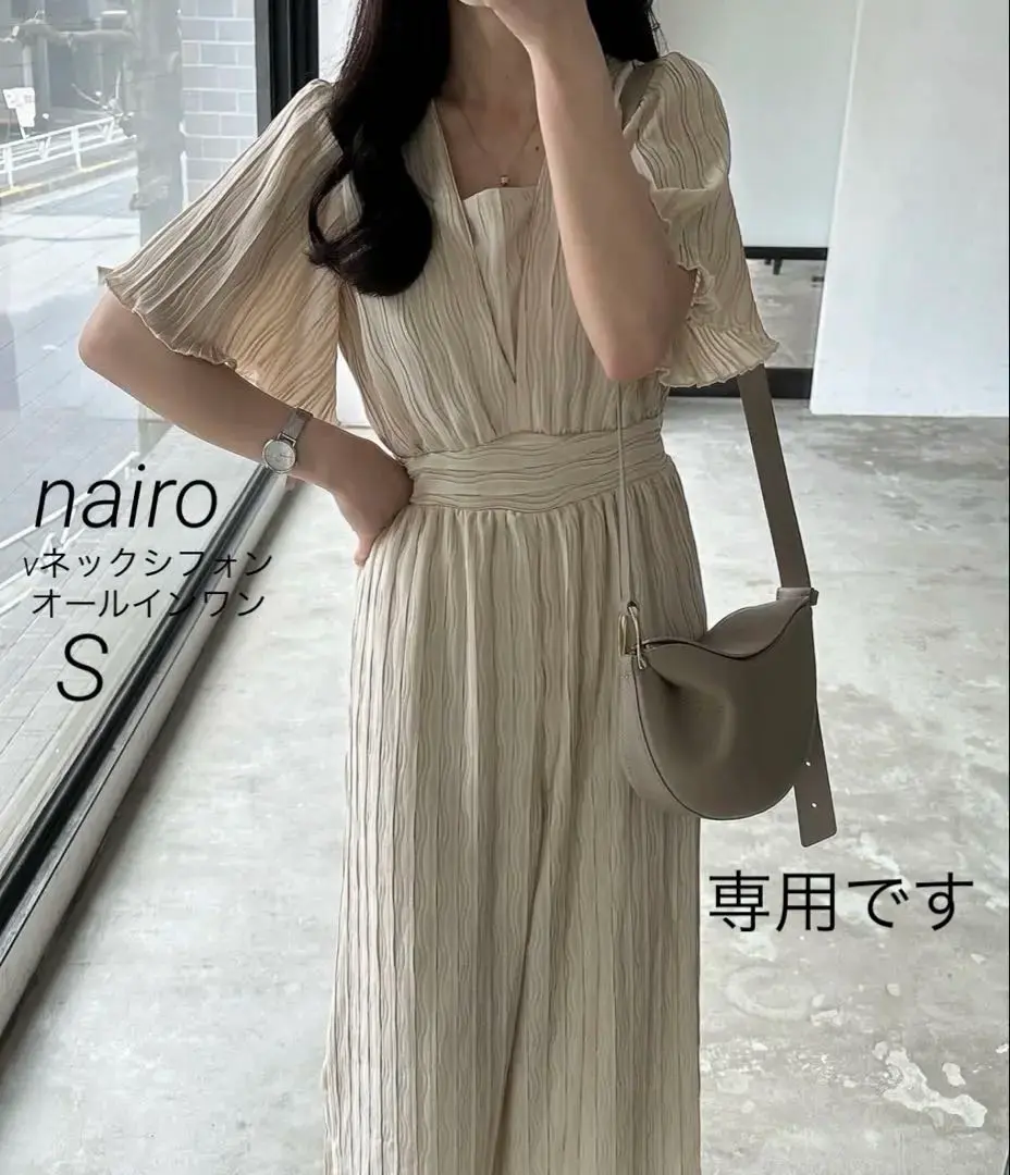 nairo Vネックシフォンオールインワン　アイボリー　S 2025年最新】Nair vネックシフォンオールインワンの人気アイテム