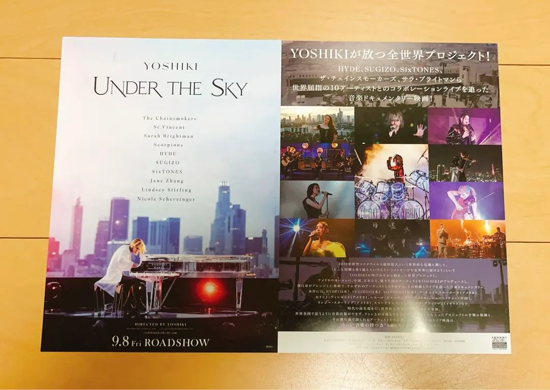 2025年最新】yoshiki under theの人気アイテム - メルカリ