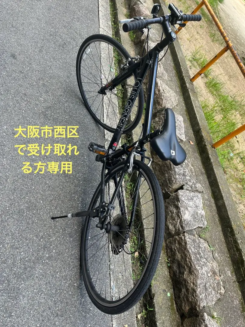 ͟͟͞͞(˙ᗜ˙ )サッと乗られる！ ノルウェー クロスバイク