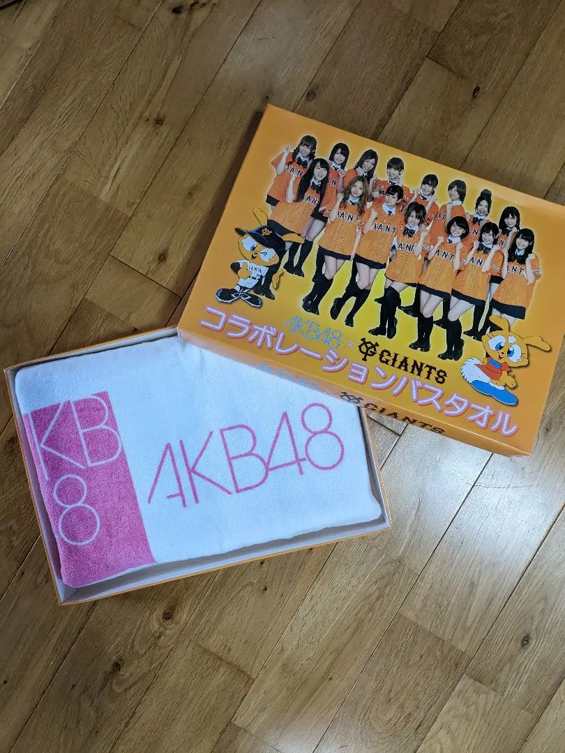 AKB48×読売ジャイアンツコラボレーションバスタオル 2025最新のスタイル AKB48×読売ジャイアンツコラボレーション