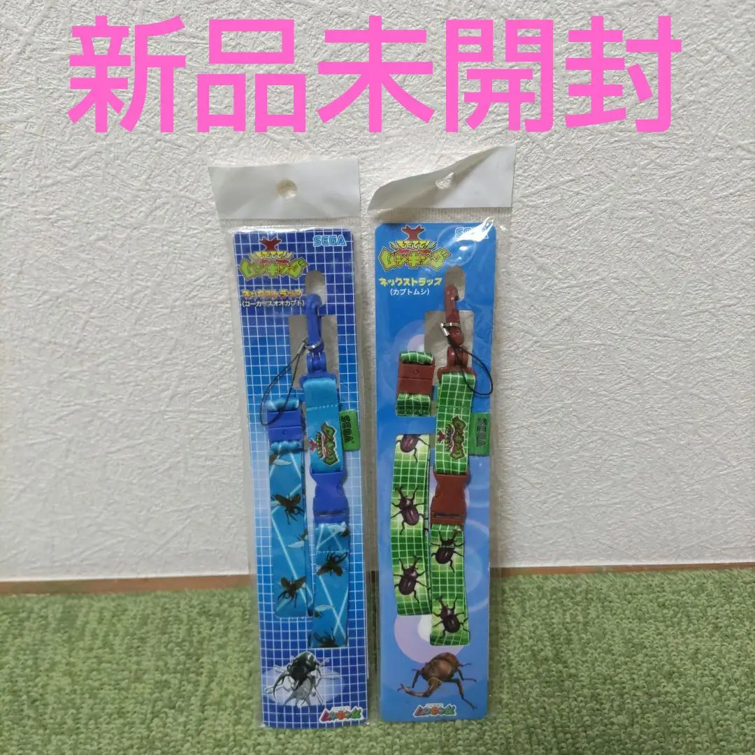 〈新品未開封〉そだててムシキング カブトムシ×2 Amazon | そだてて ムシキング カブトムシ 育成ゲーム | ボード