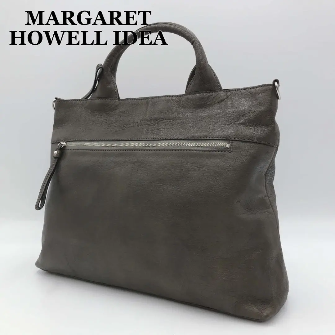 2025年最新】MARGARET HOWELL ビジネスバッグの人気アイテム