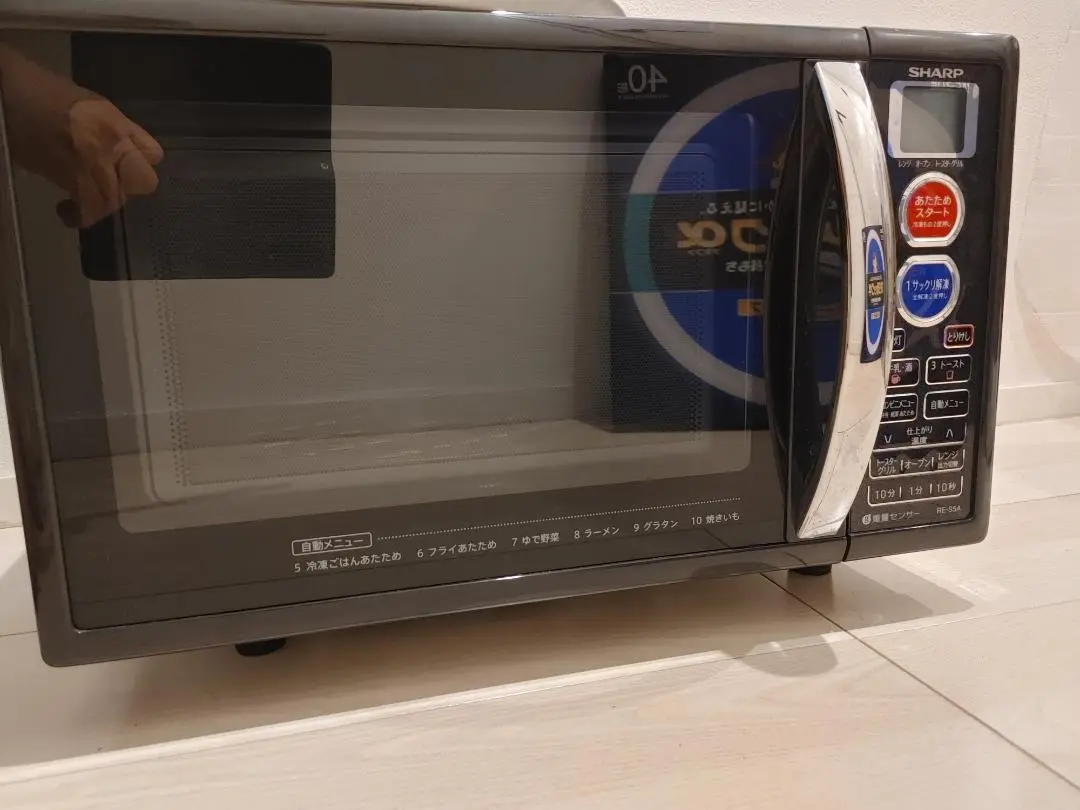 SHARPシャープ オーブンレンジ RE-S5A-W Amazon | シャープ 加熱水蒸気オーブンレンジ 2段調理 トリプル