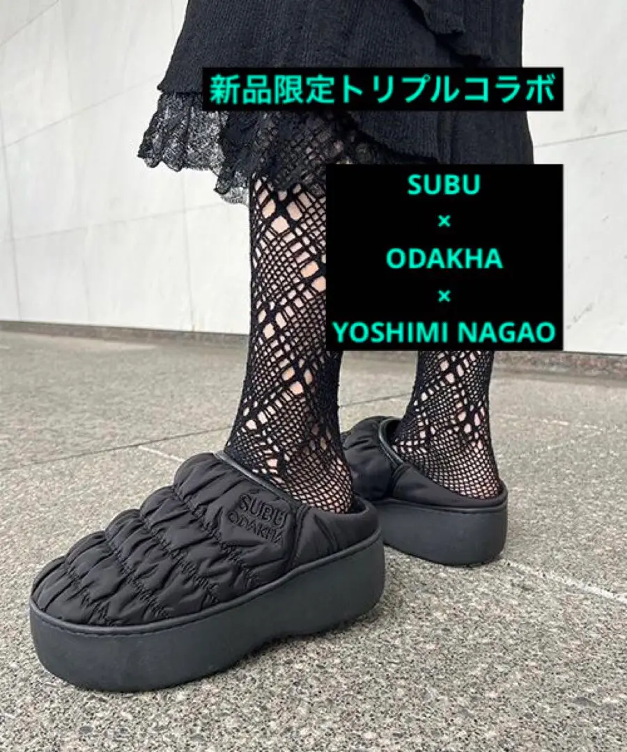2025年最新】yoshimi nagaoの人気アイテム - メルカリ