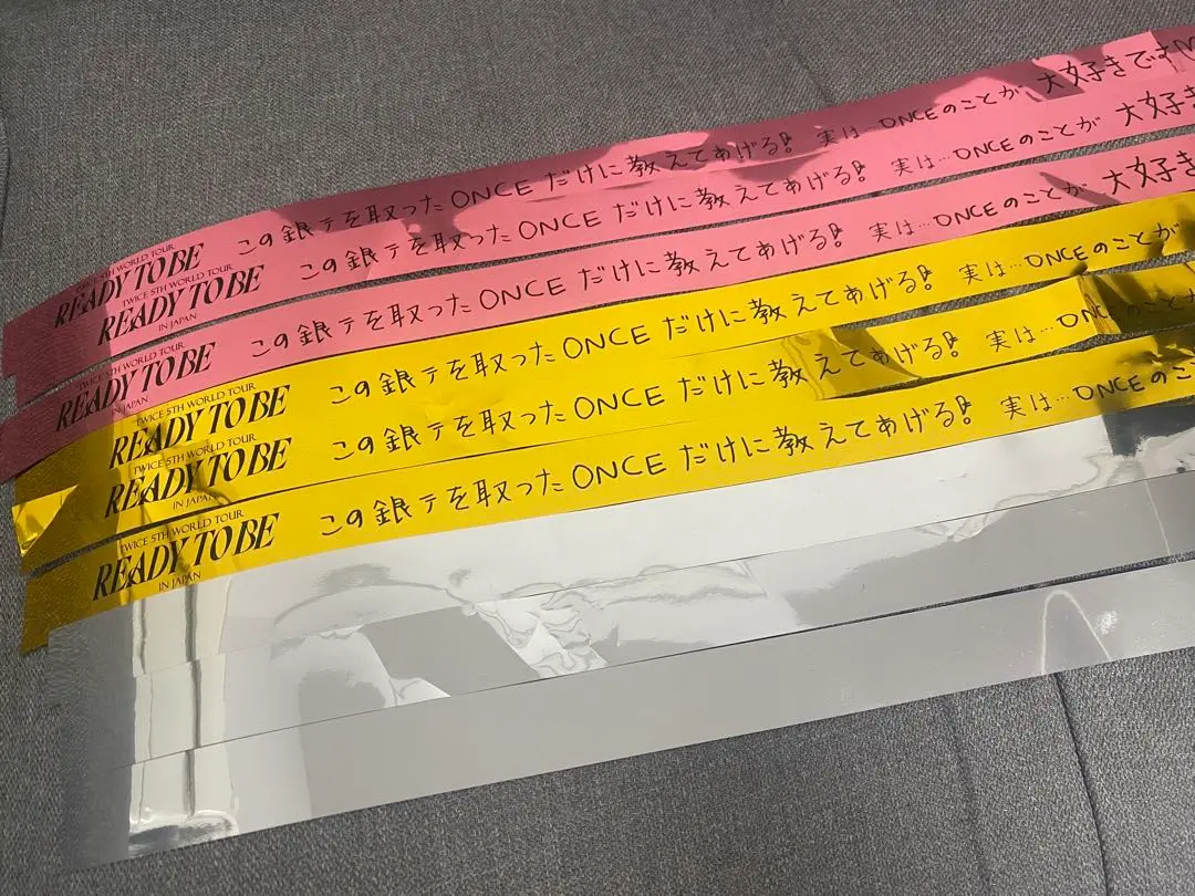 2025年最新】twice world tour iii 銀テープの人気アイテム