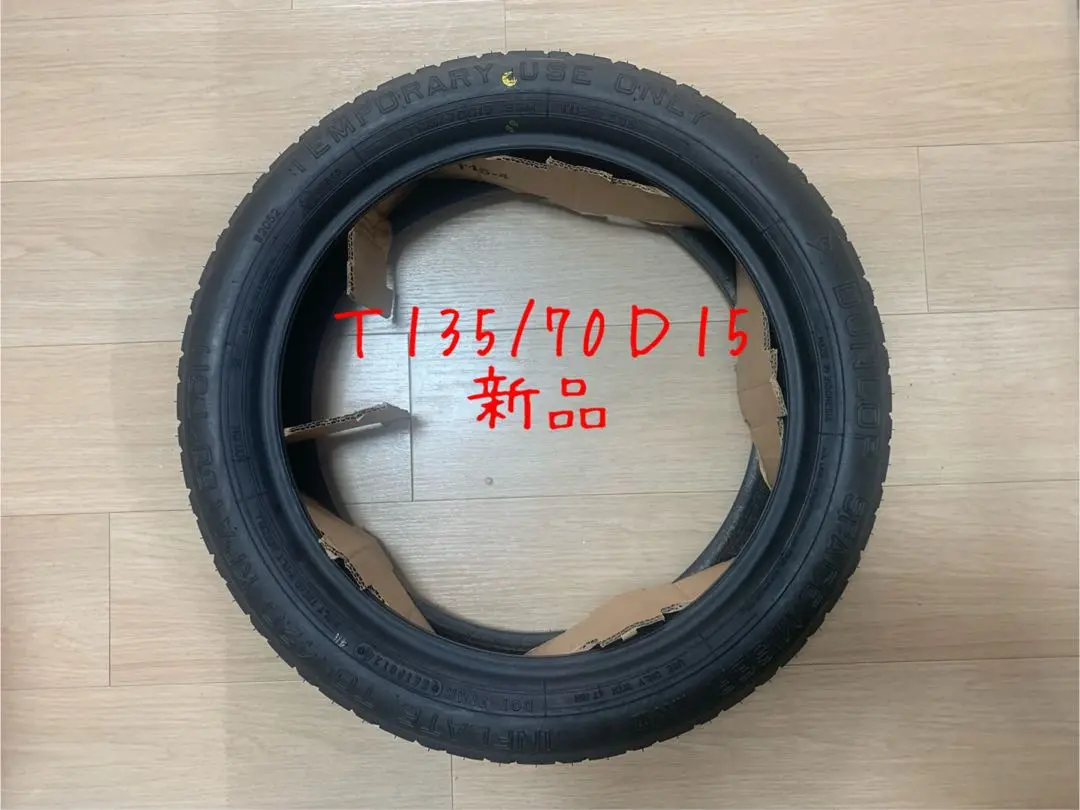 あみななパパ　プロフ得詠み有り 旧車 希少 ラシーン スペアタイヤ カバー 日産純正 スペアタイヤカバー のパーツレビュー | ラシーン(奇想