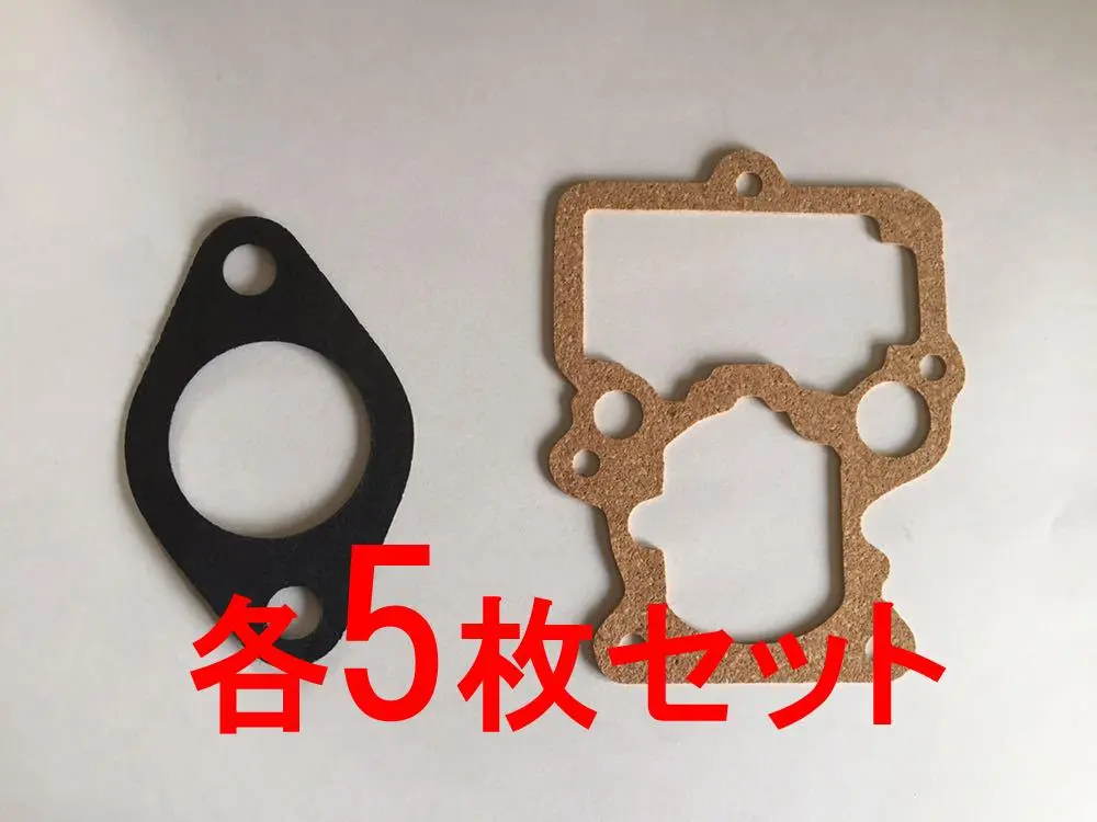 SJ30とSJ10 長期在庫キャブレター ジャンク （SJ10/SJ30