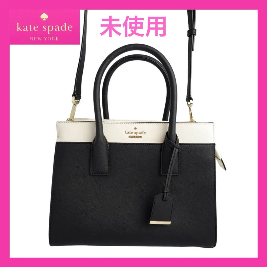 Thumbnail of kate♠️spade Kate Spade Cameron Street Small Candace