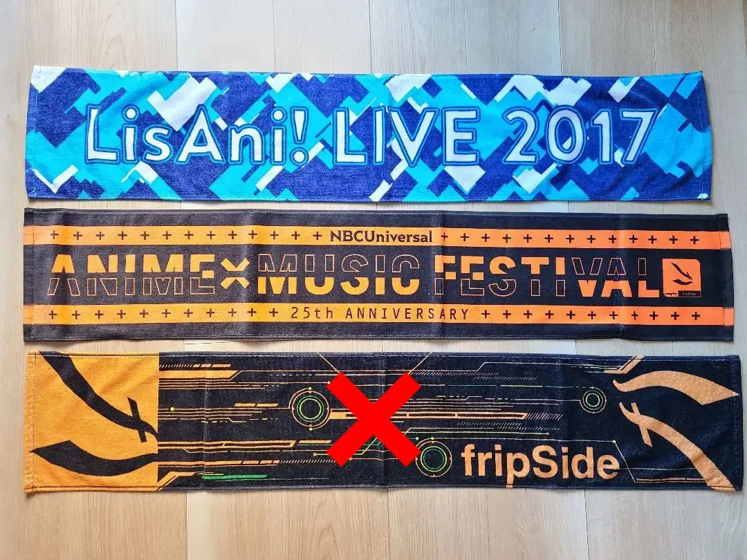 fripSide未開封グッズセット（ペンライト・Tシャツ・タオルなど） fripSide未開封グッズセット（ペンライト・Tシャツ・タオルなど）