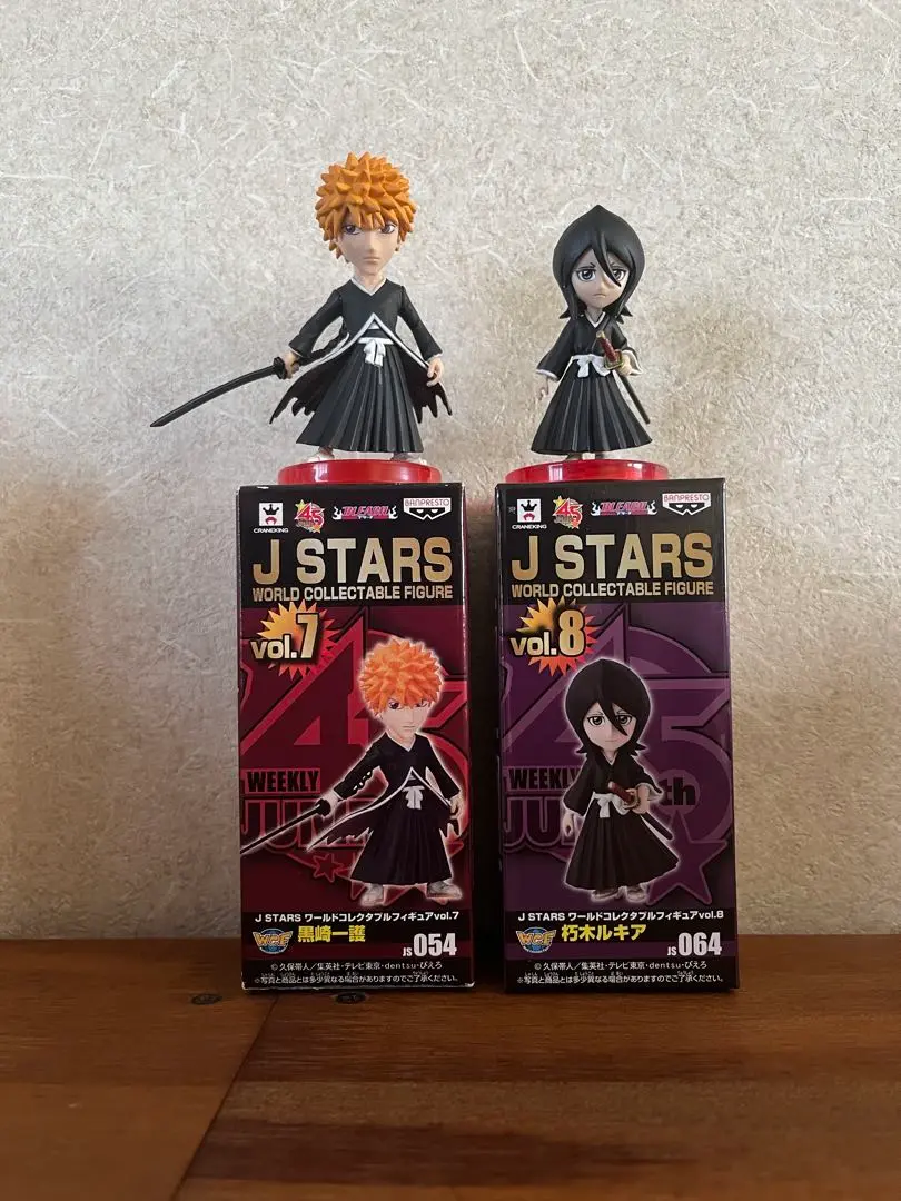 ジャンプ系　フィギュア　まとめ売り ジャンプフィギュアまとめ売り 17点