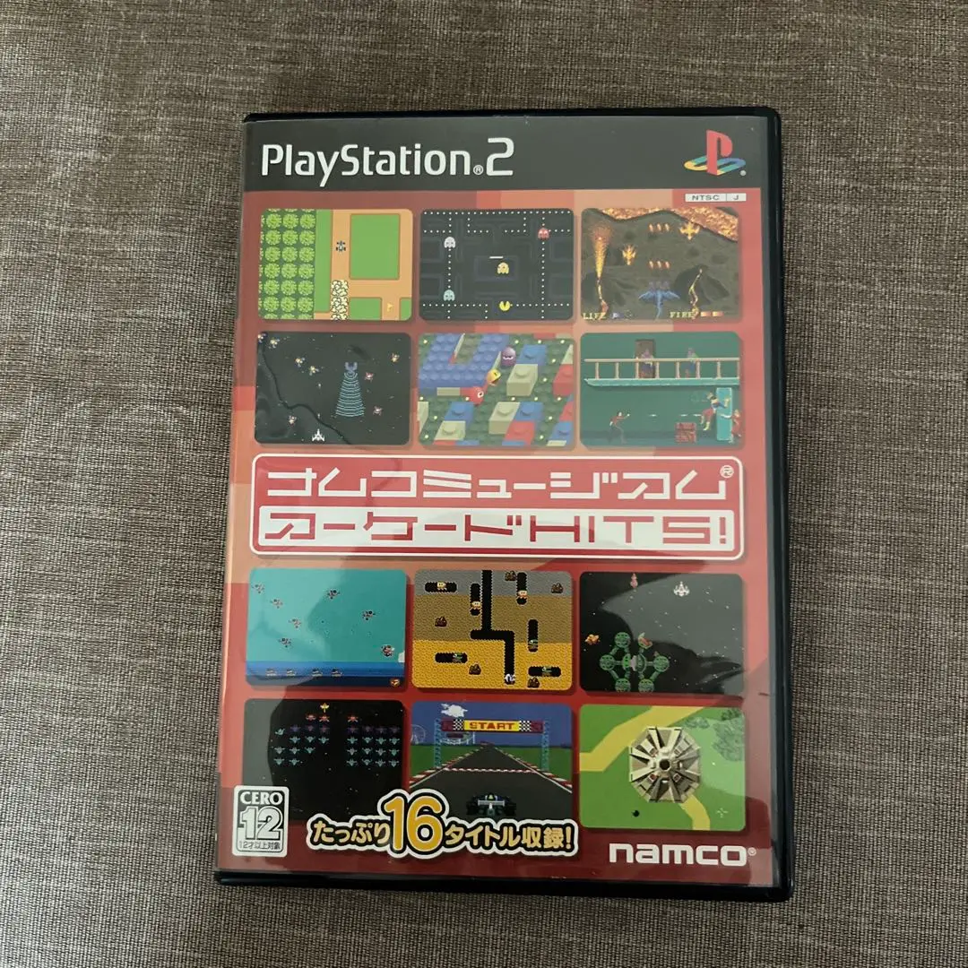 ナムコミュージアム／ナムコクラシックコレクション対応