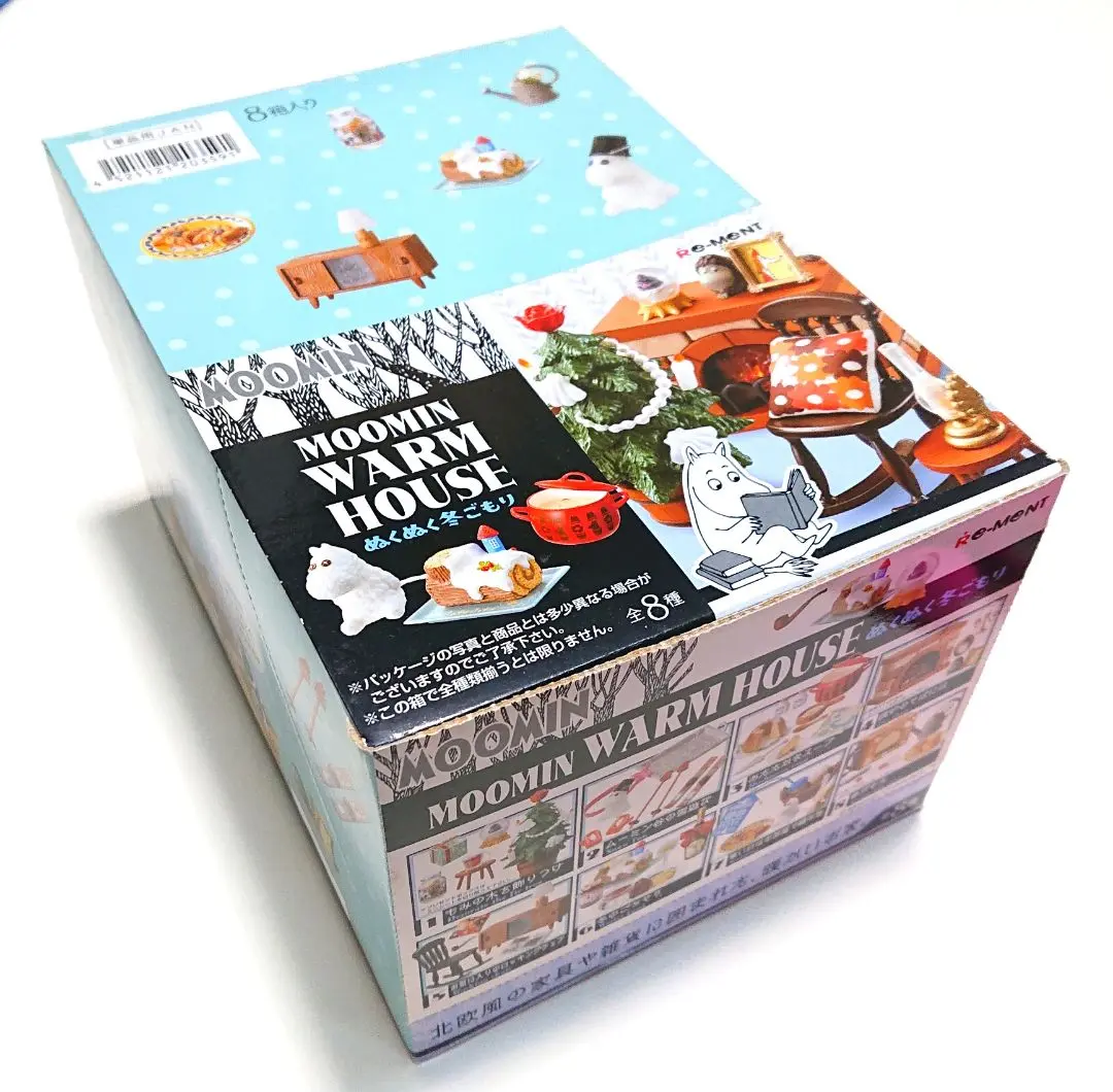 ムーミン WARM HOUSE ぬくぬく冬ごもり BOX商品 1BOX=8個入り Amazon | ムーミン WARM HOUSE ぬくぬく冬ごもり BOX商品 1BOX=8