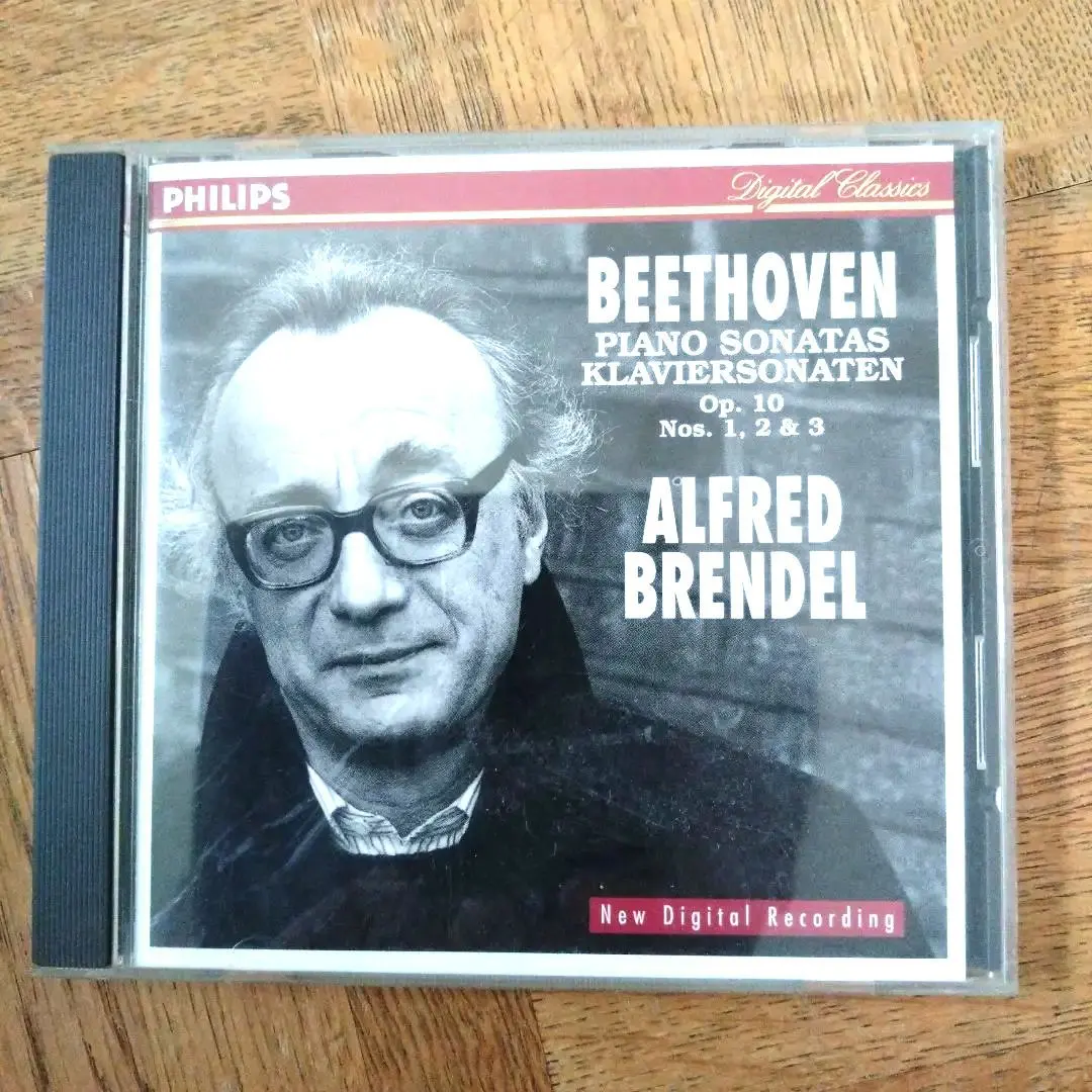 Thumbnail of Beethoven: Piano Sonata No. 10, Op. 10