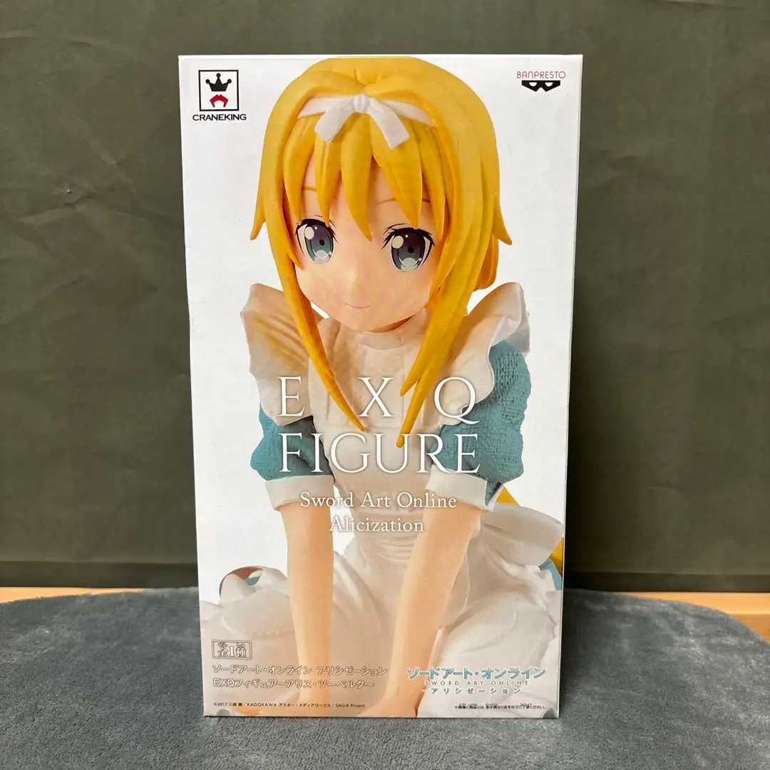 2025年最新】ソードアート・オンライン アリシゼーション exq