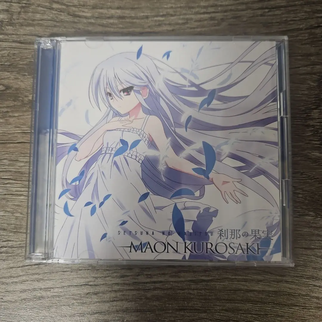 美品 サイン付き 黒崎真音 Mystical Flowers初回限定盤 4th Album］Mystical Flowers -黒崎真音 NBCUniversal OFFICIAL