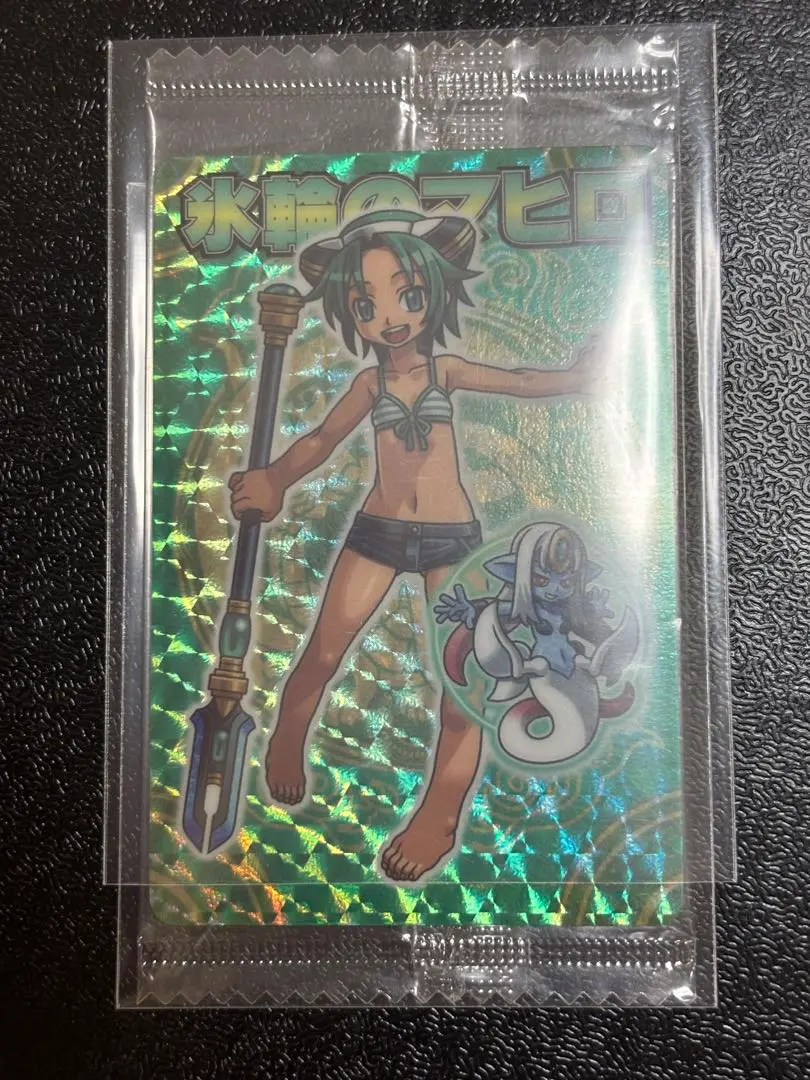 う*◎様 神羅万象チョコ ゼクスファクター 第2弾 ZX026 氷輪のマヒロ ア 神羅万象チョコ ゼクスファクター 第2弾 ZX026 氷輪のマヒロ