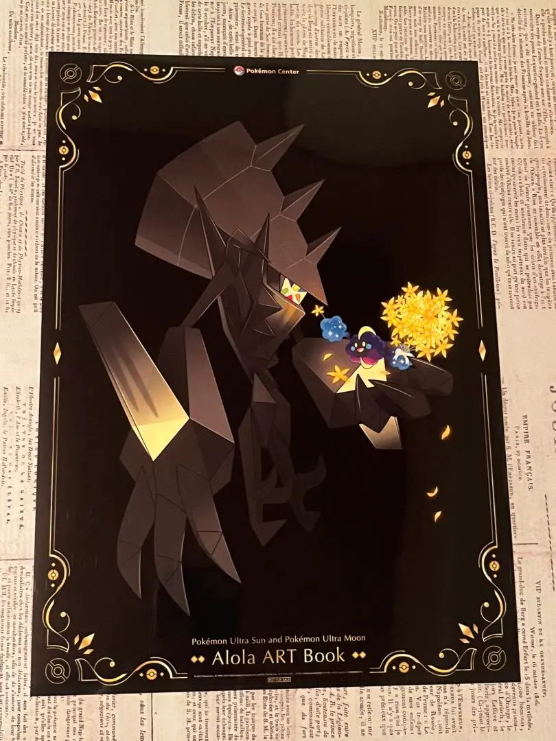 ポケモン - ポケットモンスター　Let&#39;sGo!ピカチュウ&amp;イーブイ非売品アートブックセット Amazon.co.jp: ポケットモンスター Let's Go! ピカチュウ・Let's