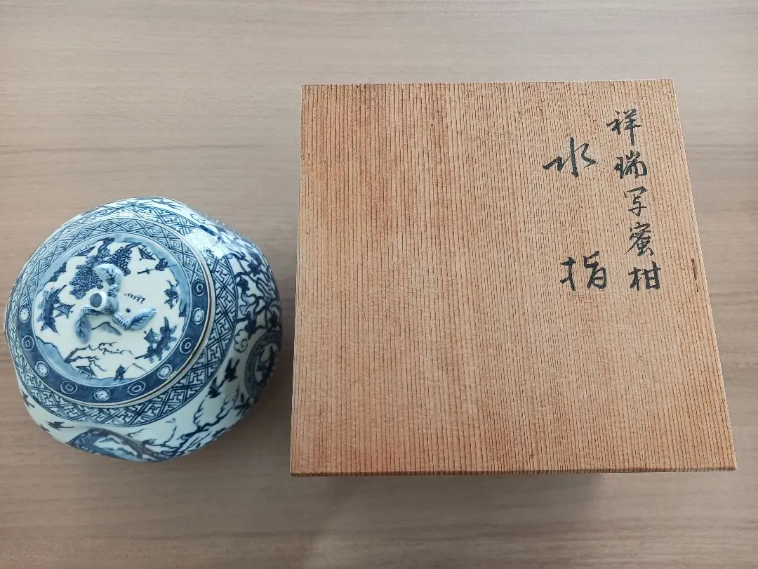 稀少 在銘 陶器製 中国 五良大甫呉祥瑞造 染付 獅子 香炉 高さ20.5cm 稀少 在銘 陶器製 中国 五良大甫呉祥瑞造 染付 獅子 香炉 高さ