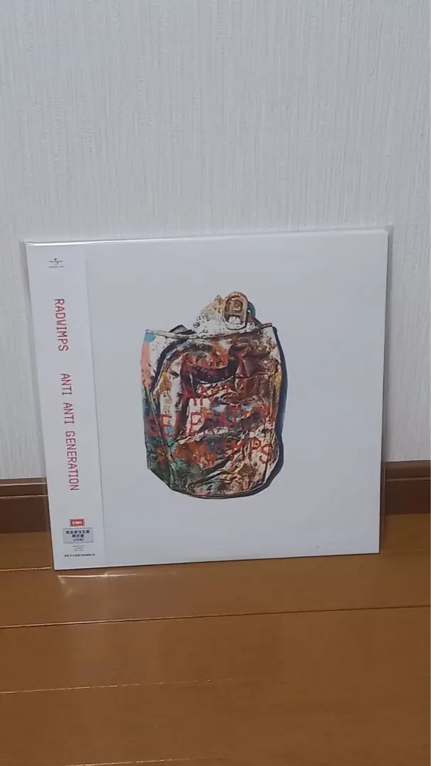 RADWIMPS ANTI ANTI GENERATION レコード　アナログ Amazon.co.jp: ANTI ANTI GENERATION(通常盤): ミュージック