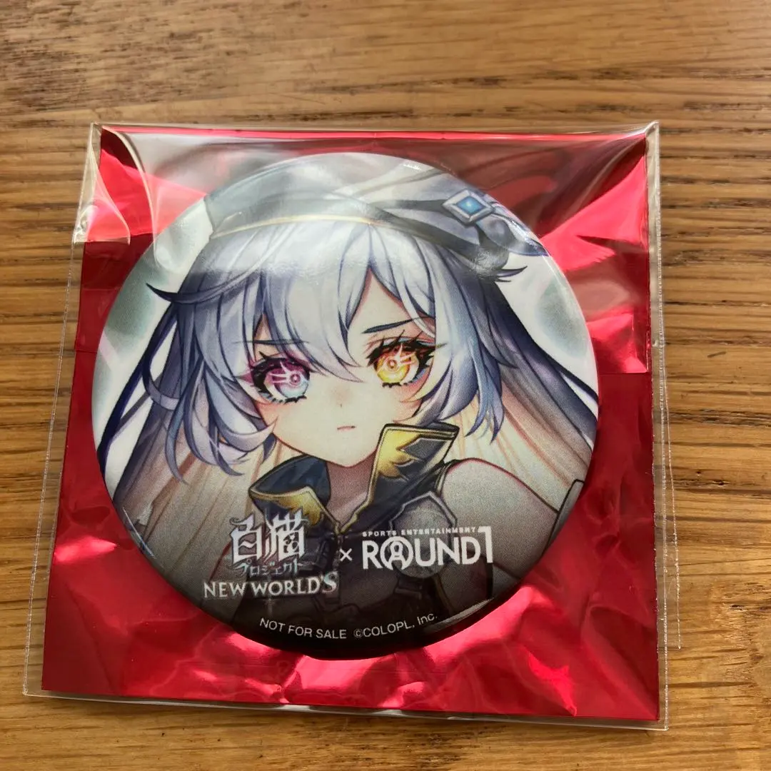 Thumbnail of White Cat Project Round One Can Badge Fusha