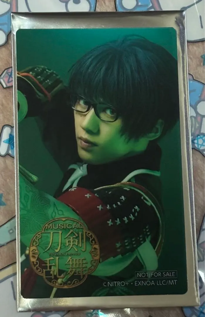 Thumbnail of Touken Ranbu (Musical) x Shibuya Tsutaya Collaboration Cafe Bonus Clear Card: Kotegiri Gou